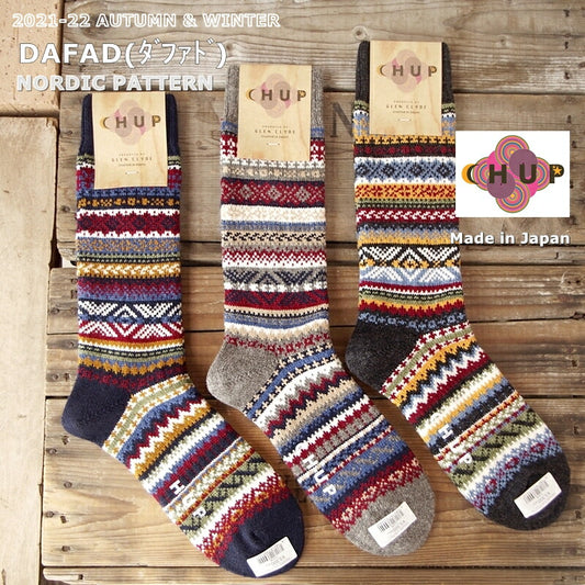 CHUP(チュプ)"DAFAD(ダファド)"【数量限定生産】【日本製/MADEIN JAPAN】ノルディック柄ソックス(3色)【再入荷無し/ウール/コーマ綿/丈夫/フェアアイル柄/S/M/メンズ/レディース】