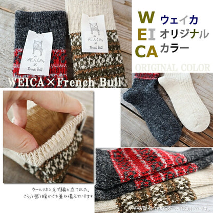 WEiCA×French Bull-コラボ【オリジナルカラー☆数量限定！】デイジーソックス(2色)【ウェイカだけのオリジナルカラー ウールリネンカシミヤ 冷えとり】【日本製】
