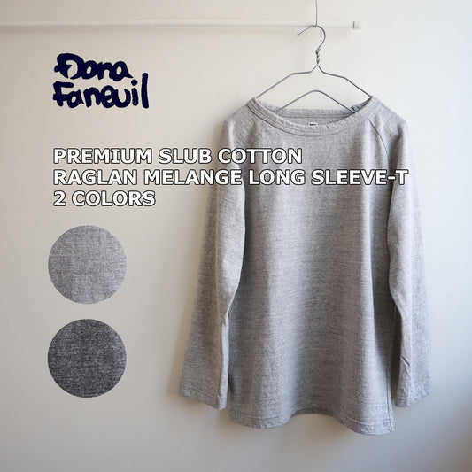 DANA FANEUIL(ダナファヌル) プレミアム ムラ糸天竺ラグラン長袖Tシャツ D-5822402(2色・2サイズ)【コットンTシャツ レディース 高品質 日本製】