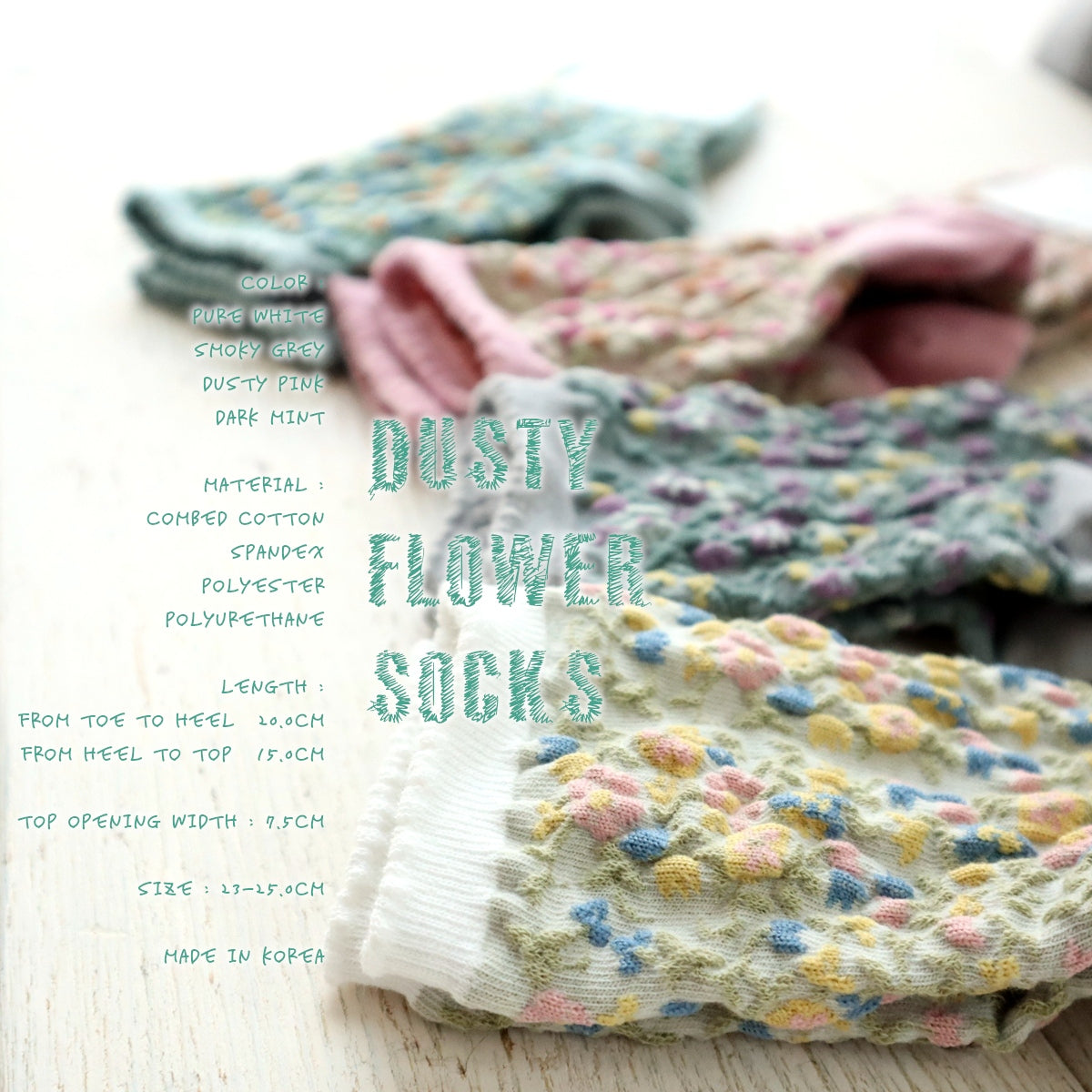 DUSTY FLOWER SOCKS ダスティフラワーコットンソックス(4色) 【2025年春夏 数量限定 綿 ダスティカラー 程良い厚み 凸凹 立体的 フロッキー ワッフル ジャガード編み 韓国】