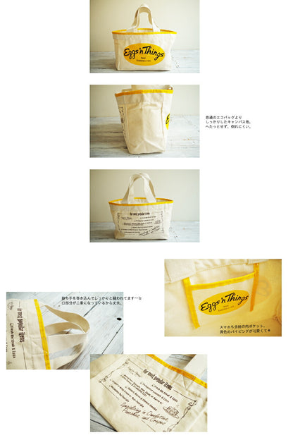 Eggs'n Things(エッグスンシングス)新作エコバッグ ＢＩＧ☆(ランチ/トート/ECO/リサイクルコットン)【国内未上陸】【数量限定】【１点までメール便Ｏｋ】HAWAII/ハワイ本店直接買い付け☆