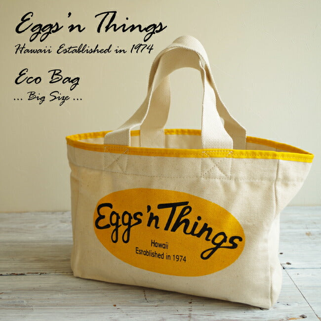 Eggs'n Things(エッグスンシングス)新作エコバッグ ＢＩＧ☆(ランチ/トート/ECO/リサイクルコットン)【国内未上陸】【数量限定】【１点までメール便Ｏｋ】HAWAII/ハワイ本店直接買い付け☆
