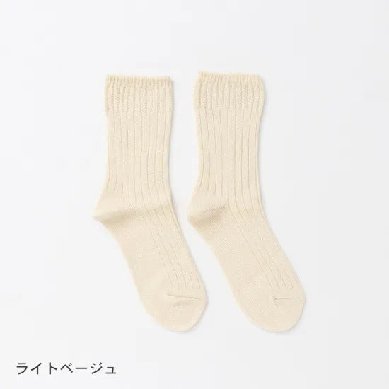 French Bull フレンチブル No.11-06231 エトワールソックス(6色)【ざっくり感 履き口の編み立て方がポイント 程良い厚み シルケット加工 冷えとり 日本製】