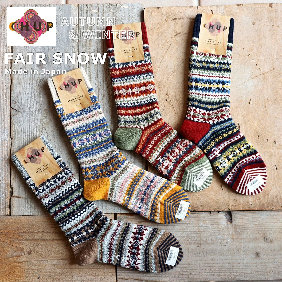 CHUP(チュプ) "FAIR SNOW(フェアスノー)" ウォッシャブルウールソックス(4色×2サイズ) 【2025-26年秋冬☆数量限定生産 日本製 再入荷無し 丈夫 適度な厚み フェアアイル柄 ノルディック柄 ナバホ柄】