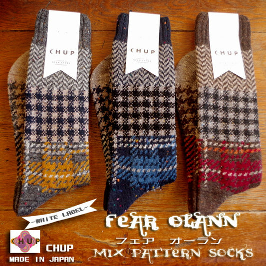 CHUP(チュプ)【数量限定】【メンズ】"WHITE LABEL""FEAR OLANN/フェア オーラン" ミックスパターンソックス(3色)【ツイード/ネップ/千鳥格子/グレンチェック】【日本製/MADE IN JAPAN】
