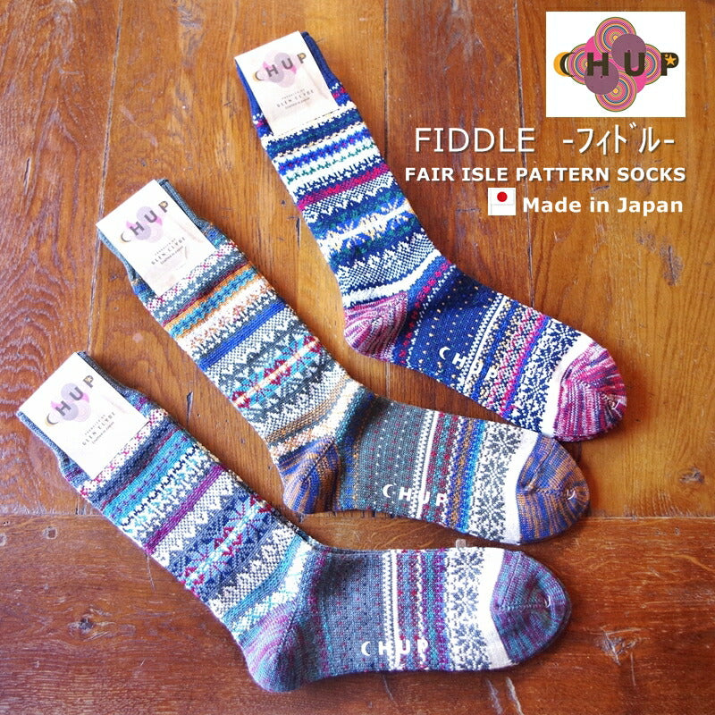 CHUP(チュプ)【数量限定生産】"FIDDLE(フィドル)"フェアアイル柄ソックス(3色)【S/M/メンズ/レディース】【日本製】