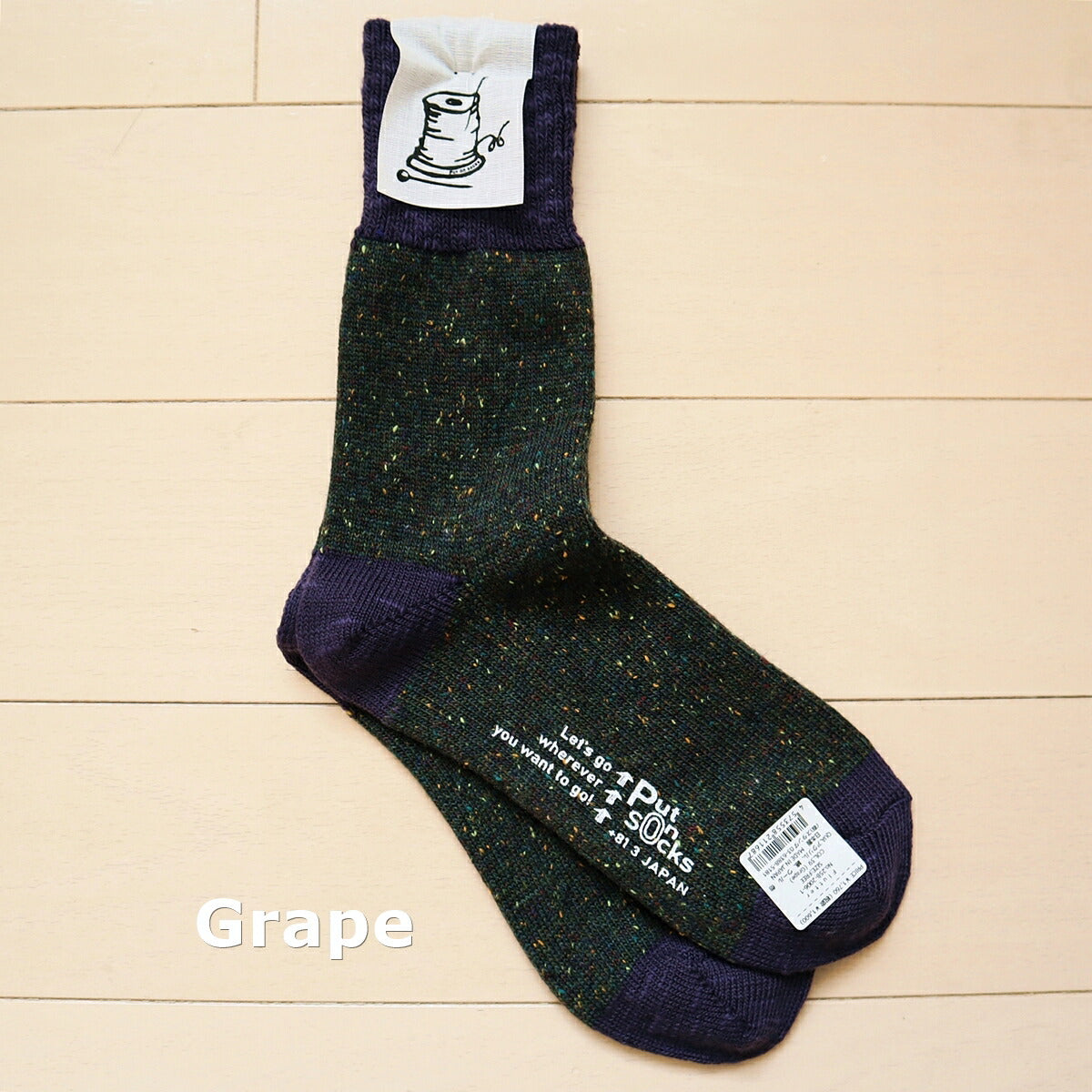 Put on socks(プットオンソックス) "Flutter(フラッター)" 配色 ウール ネップ ソックス(8 COLOR)【204-25年秋冬☆数量限定生産！】【ネップ バイカラー かわいい 温活 日本製】
