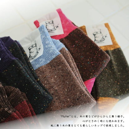 Put on socks(プットオンソックス) "Flutter(フラッター)" 配色 ウール ネップ ソックス(8 COLOR)【204-25年秋冬☆数量限定生産！】【ネップ バイカラー かわいい 温活 日本製】