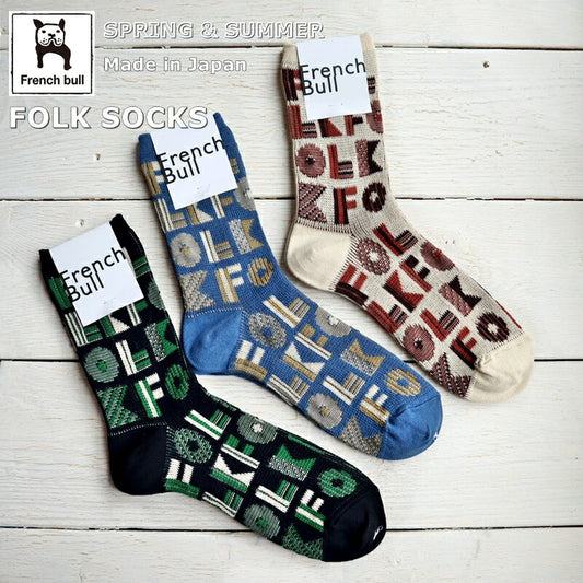 French Bull(フレンチブル)No.11-25104 フォークソックス(3色)【2025年春夏 "FOLK"のロゴ 渋めの色使い 柔らかな綿糸 程良い厚み ジャガード編み 日本製】