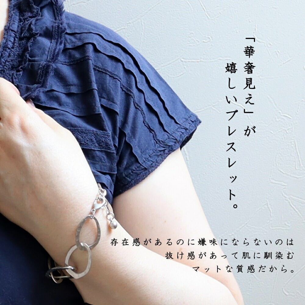 【2024-25年秋冬新作☆数量限定生産！】THE RING DESIGN FACTORY "FOOT PRINT" Bracelet フットプリント(足跡)デザイン ブレスレット 【足跡をイメージ 調整可能 ギフト】