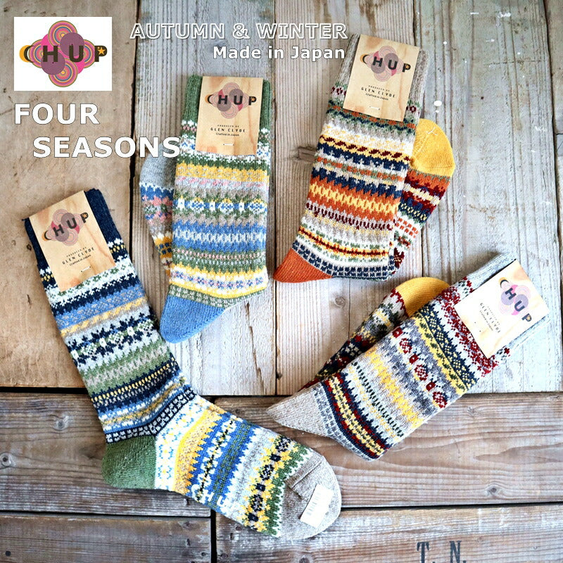 CHUP(チュプ) "FOUR SEASONS(フォーシーズンズ)" ソックス(4色)【2024-25年秋冬☆数量限定生産！日本製 】【再入荷無し 丈夫 適度な厚み フェアアイル柄・ノルディック柄 2サイズ】