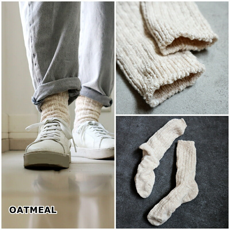 Put on socks(プットオンソックス)"Grain"グレイン コットンリネンジャンボスラブソックス(5 COLOR)【2025年春夏☆数量限定生産！】【 天然有機系デオドラント加工 綿麻】【日本製】