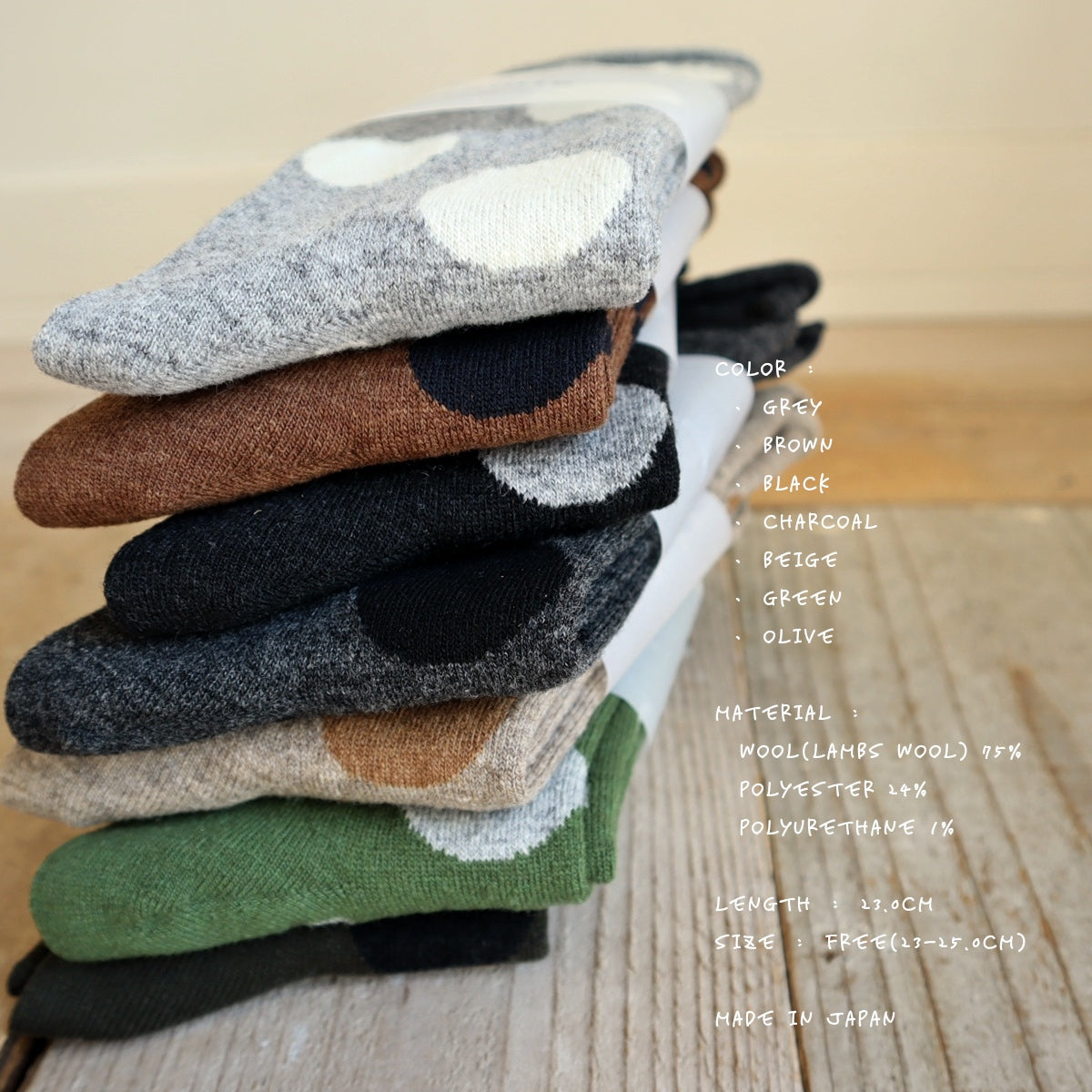 Homie(ホミー/ホーミー)No.H-034 ウールビッグドットソックス(7色)【2025-26年秋冬☆新色追加♪数量限定生産！ウール シャリ感 ドット 暖か 冷えとり】