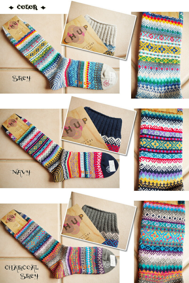 CHUP(チュプ)【数量限定】【メンズ/レディース】"HARMONIJA/ハルモニア" ソックス(レッグウェア)(3色)【アウトドア/カラフル/ナチュラル/アーガイル】【100％綿コーマ糸】【冷えとり/重ね履き/暖かい靴下/綿靴下】