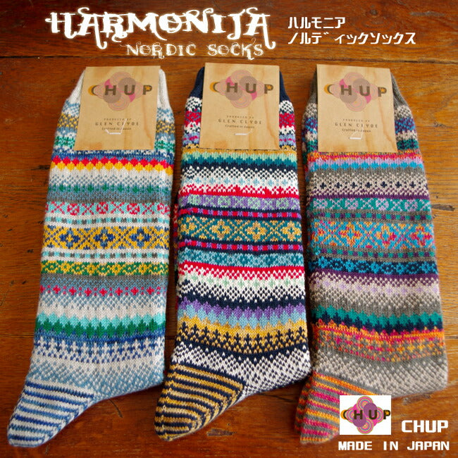 CHUP(チュプ)【数量限定】【メンズ/レディース】"HARMONIJA/ハルモニア" ソックス(レッグウェア)(3色)【アウトドア/カラフル/ナチュラル/アーガイル】【100％綿コーマ糸】【冷えとり/重ね履き/暖かい靴下/綿靴下】