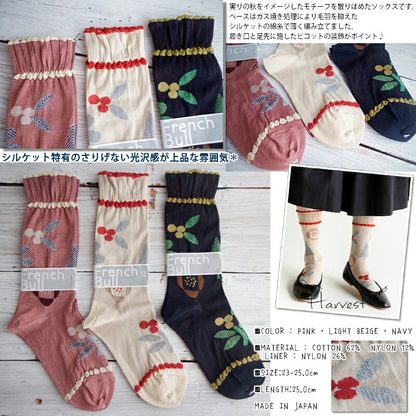 French Bull(フレンチブル)No.11-02212 ハーベストソックス(3色)【2021-22年秋冬新作☆数量限定生産！】  【綿コットン シルケット綿糸 秋柄 ピコット 光沢感 すっきり 冷えとり】