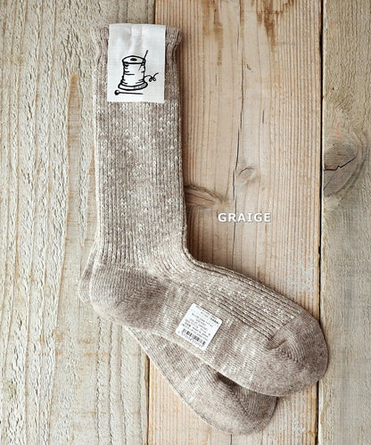 Put on socks(プットオンソックス)"Hazel"ヘーゼル ウールミックス ソックス(4 COLOR)【2024-25年秋冬新作☆数量限定生産！】【ウールMIX糸 コットンスラブ 長めの丈 暖か】【日本製】