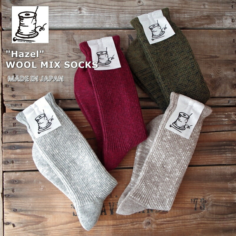 Put on socks(プットオンソックス)"Hazel"ヘーゼル ウールミックス ソックス(4 COLOR)【2024-25年秋冬新作☆数量限定生産！】【ウールMIX糸 コットンスラブ 長めの丈 暖か】【日本製】
