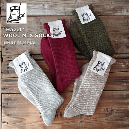 Put on socks(プットオンソックス)"Hazel"ヘーゼル ウールミックス ソックス(4 COLOR)【2024-25年秋冬新作☆数量限定生産！】【ウールMIX糸 コットンスラブ 長めの丈 暖か】【日本製】