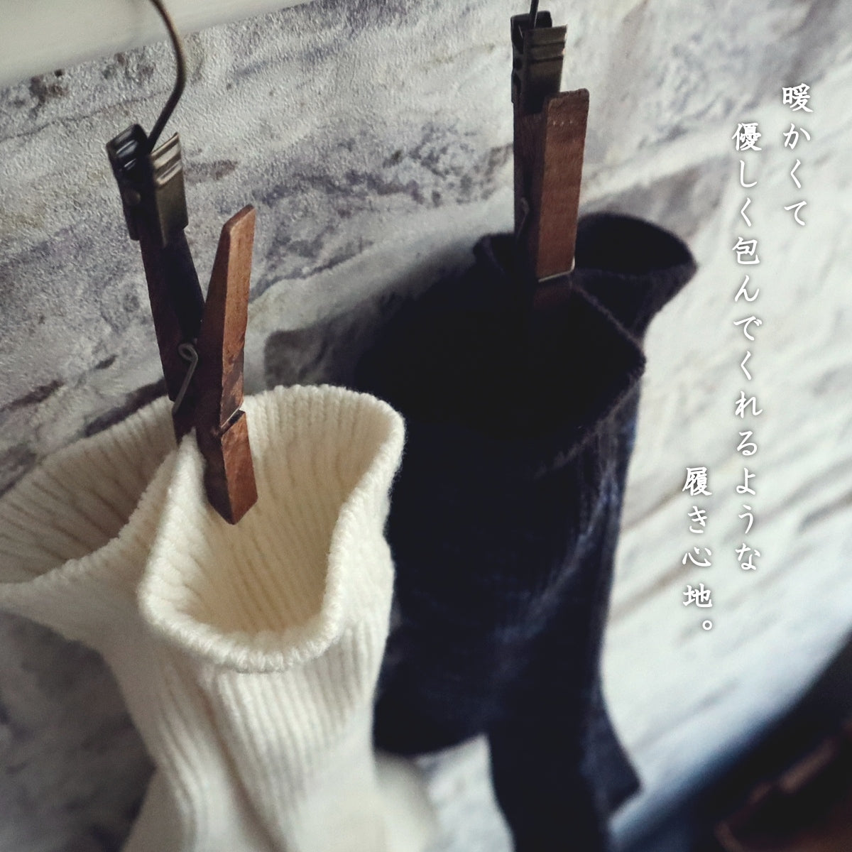 Put on socks(プットオンソックス)"Hazel"ヘーゼル ウールコットンミックスソックス(6 COLOR)【東レ ホットレイ コットンスラブ 秋冬☆数量限定生産 日本製 MADE IN JAPAN】