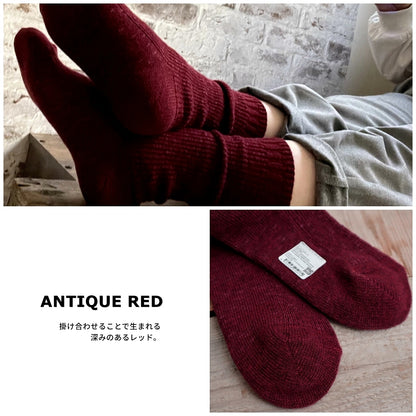 Put on socks(プットオンソックス)"Hazel"ヘーゼル ウールコットンミックスソックス(6 COLOR)【東レ ホットレイ コットンスラブ 秋冬☆数量限定生産 日本製 MADE IN JAPAN】