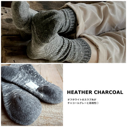Put on socks(プットオンソックス)"Hazel"ヘーゼル ウールコットンミックスソックス(6 COLOR)【東レ ホットレイ コットンスラブ 秋冬☆数量限定生産 日本製 MADE IN JAPAN】