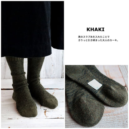 Put on socks(プットオンソックス)"Hazel"ヘーゼル ウールコットンミックスソックス(6 COLOR)【東レ ホットレイ コットンスラブ 秋冬☆数量限定生産 日本製 MADE IN JAPAN】