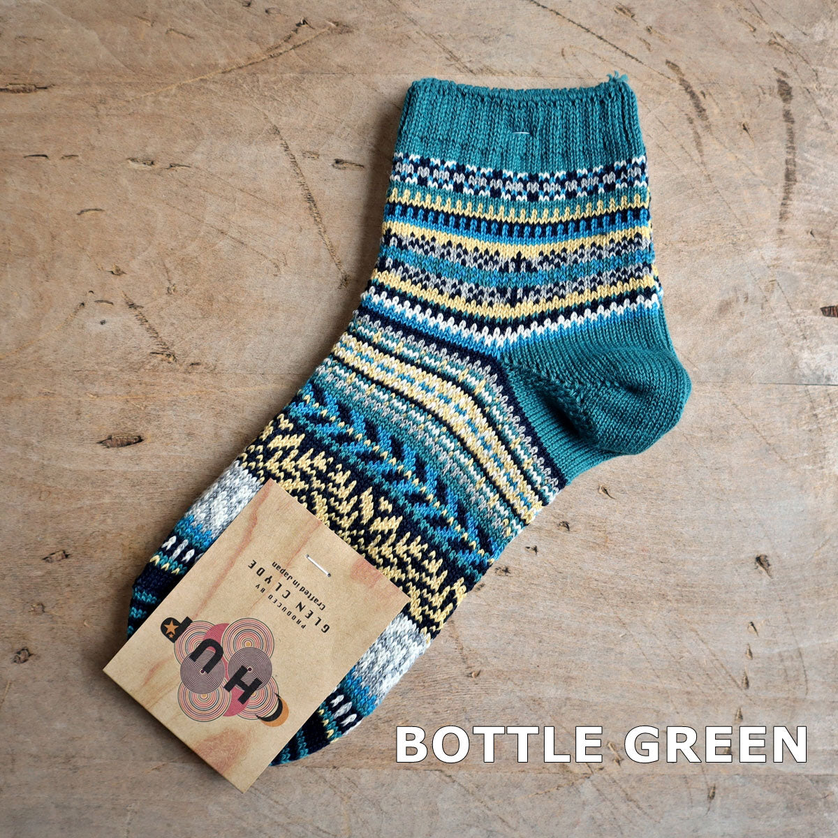 CHUP(チュプ) "HELGEN(ヘルゲン)" ソックス(3色×2サイズ) 2026年春夏 数量限定生産 日本製 再入荷無し 丈夫 適度な厚み オーガニックコットン 中厚ソックス フェアアイル柄 ノルディック柄 ナバホ柄【追跡メール便送料無料】