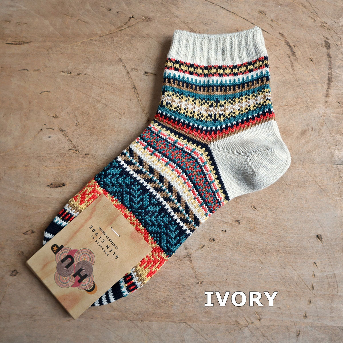 CHUP(チュプ) "HELGEN(ヘルゲン)" ソックス(3色×2サイズ) 2026年春夏 数量限定生産 日本製 再入荷無し 丈夫 適度な厚み オーガニックコットン 中厚ソックス フェアアイル柄 ノルディック柄 ナバホ柄【追跡メール便送料無料】