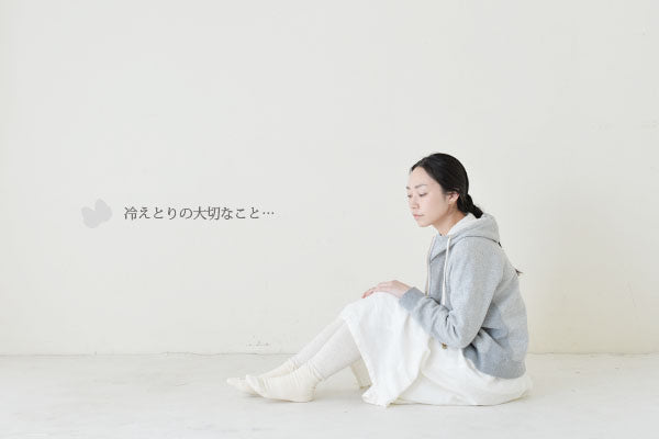 meri ja kuu(メリヤクー)冷えとりソックスセット MJ-B-DCW(4色)【シルクとコットンウール  冷えとり 日本製】