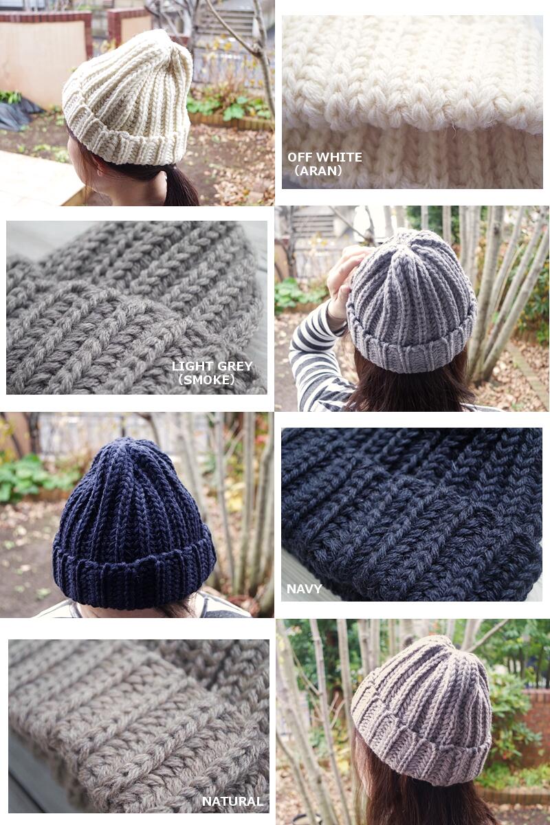 HIGHLAND 2000(ハイランド2000) ニットキャップ 1G 001 BOBCAP B.W.(4color)【MADE IN ENGLAND】【メンズ レディース ユニセックス】【ワッチキャップ ウール100％ ニット帽 暖か 防寒】