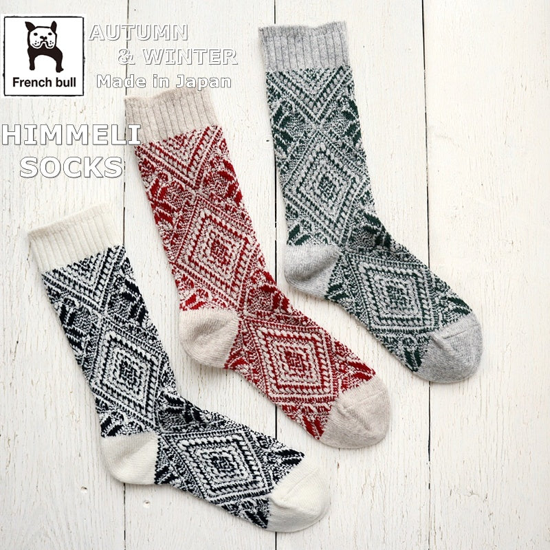 French Bull(フレンチブル)No.01-0332 ヒンメリソックス(3色)【レディース 靴下 日本製 2025-26年秋冬 オーナメントのヒンメリをイメージ ジャガード編み 防縮ウール 贈り物】