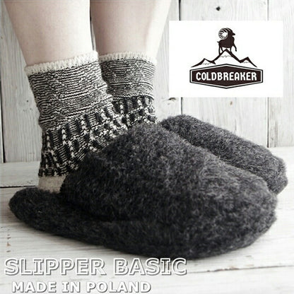 COLDBREAKER(コールドブレイカー)【当店だけの限定色ブラック入荷！】 SLIPPER BASIC スリッパベーシック(6色)【MADE IN POLAND】【ウール100％蒸れずに快適 滑り止付 手洗いOK ルームシューズ 室内履 正規品】