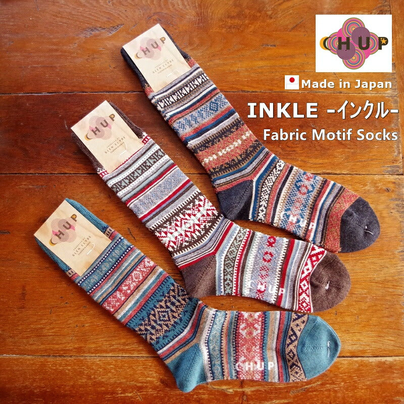 CHUP(チュプ)"INKLE(インクル)"【数量限定生産】織物柄ソックス(3色)【S/M/メンズ/レディース】【日本製】