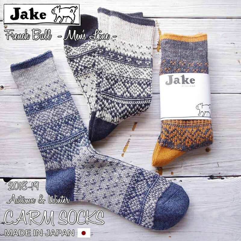 Jake(ジェイク)【Men's メンズ レディース大きめ】French Bull(フレンチブル)No.21-11182 メンズカームソックス(3色)【2018-19年秋冬☆数量限定生産】
