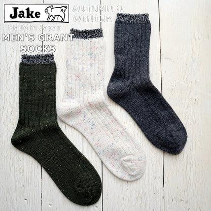 Jake(ジェイク)【Men's レディース大きめ】French Bull フレンチブル No.21-25253 メンズ グラントソックス(3色)【靴下 日本製 2025-26年秋冬 カラーネップ糸 贈り物】