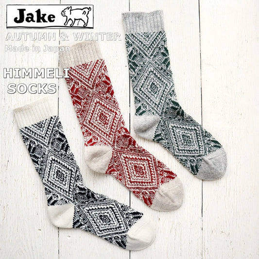 Jake(ジェイク)【Men's レディース大きめ】French Bull フレンチブル No.09-0232 メンズ ヒンメリソックス(3色)【靴下 日本製 2025-26年秋冬 オーナメントのヒンメリをイメージ ジャガード編み 防縮ウール 贈り物】