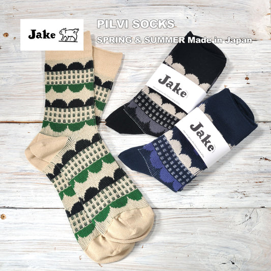 Jake ジェイク French Bull フレンチブル No.21-26102 ピルヴィソックス(3色) Mens 2026年春夏新作 宴 メンズ レディース大きめ 靴下 幾何学柄 ジャガード編み シルケットの綿糸 日本製【追跡メール便送料無料】