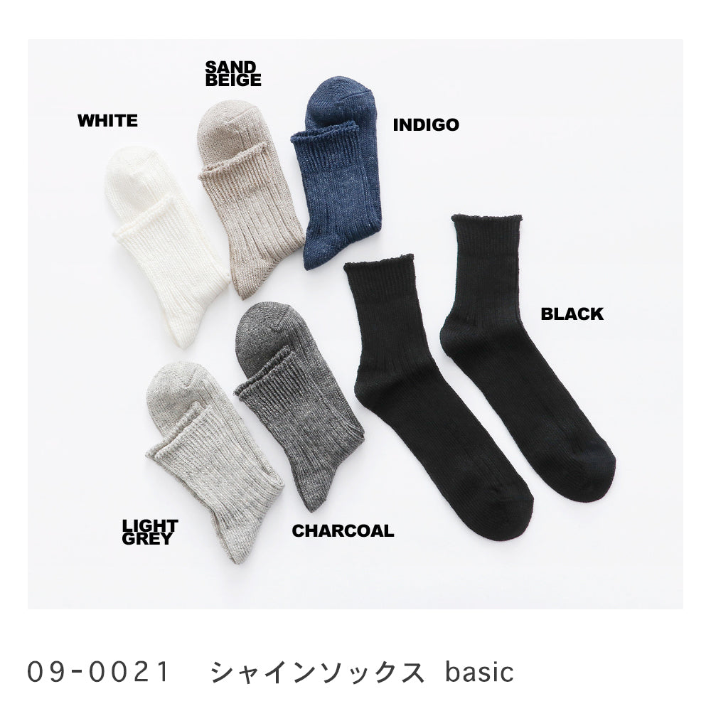 Jake ジェイク French Bull フレンチブル メンズ シャインソックス[No.09-0021/09-0031]全9色 春夏 リネン 麻 無地 冷え取り 汗取り 日本製 レディース大きめ【追跡メール便送料無料】