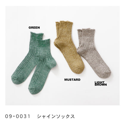 Jake ジェイク French Bull フレンチブル メンズ シャインソックス[No.09-0021/09-0031]全9色 春夏 リネン 麻 無地 冷え取り 汗取り 日本製 レディース大きめ【追跡メール便送料無料】