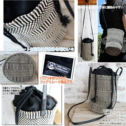 TARANGO(タランゴ)【FAIR TRADE/MADE IN BANGLADESH】 NB-301 JUTE CYLINDER SHOULDER BAG/ジュート 円柱ショルダーバッグ(1色)【フェアトレード/ショルダーバッグ/バケーション/かごバッグ/夏バッグ/エコ】【手作り/HAND MADE】