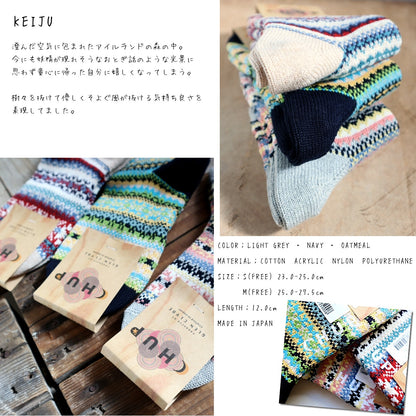 CHUP(チュプ) "KEIJU(ケイヨ)" フェアアイル柄ソックス(3色)【数量限定生産☆日本製 再入荷無し drynovaドライノヴァ 丈夫 ノルディック柄 2サイズ 海外人気】