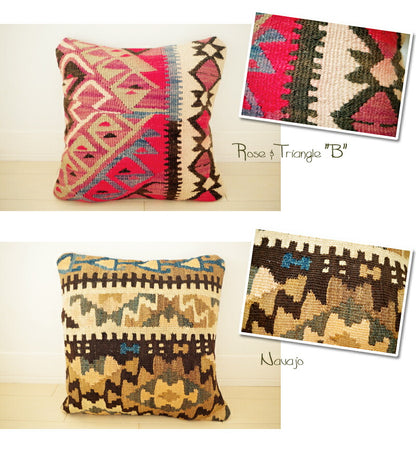 KILIM(キリム)【送料無料】【買い付け☆全て1点もの！】オールド＆アンティーク キリムクッションカバー(5色)【ナバホ柄/ネイティブ柄/ウール/毛綿】【1口1枚までネコポス便Ｏｋ！】