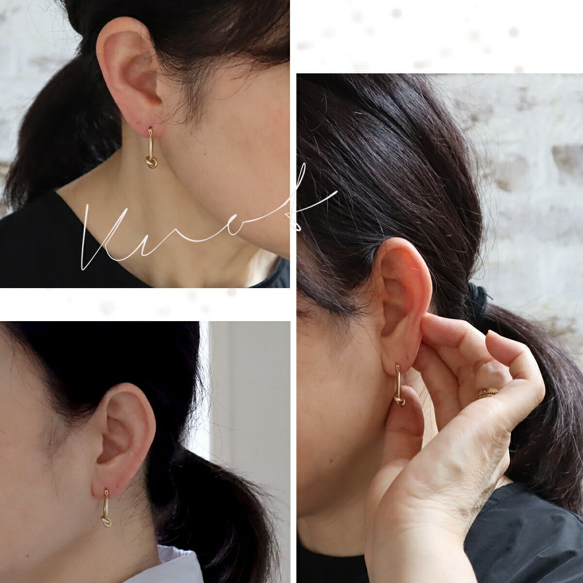 【2024-25年秋冬新作☆数量限定生産！】THE RING DESIGN FACTORY "Knot" Pierced earrings ノット(結び目)デザインピアス 【結び目がポイント マットな質感 キズが目立ちにくい ギフト】