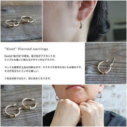 【2024-25年秋冬新作☆数量限定生産！】THE RING DESIGN FACTORY "Knot" Pierced earrings ノット(結び目)デザインピアス 【結び目がポイント マットな質感 キズが目立ちにくい ギフト】