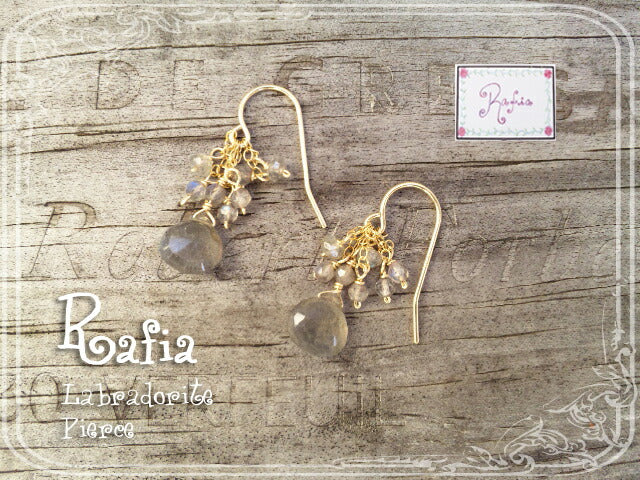 Rafia(ラフィア)Labradorite(ラブラドライト)ピアス(アクセサリー/ジュエリー)【天然石】【パワーストーン】【数量限定】【MADE IN USA】【送料無料】