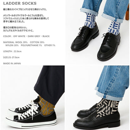 Jake(ジェイク)【Men's メンズ レディース大きめ】French Bull(フレンチブル)No.21-24251 ラダーソックス(3色)【2024-25年秋冬新作☆数量限定生産！ストライプ メリノウール 日本製】