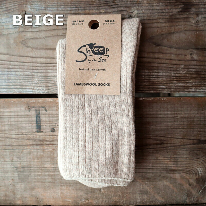 SHEEP BY THE SEA(シープバイザシー) LAMBSWOOL SOCKS ラムズウールソックス（3色)【少量入荷！ ポーランド製 Made in Poland 暖かい 防寒 正規品】