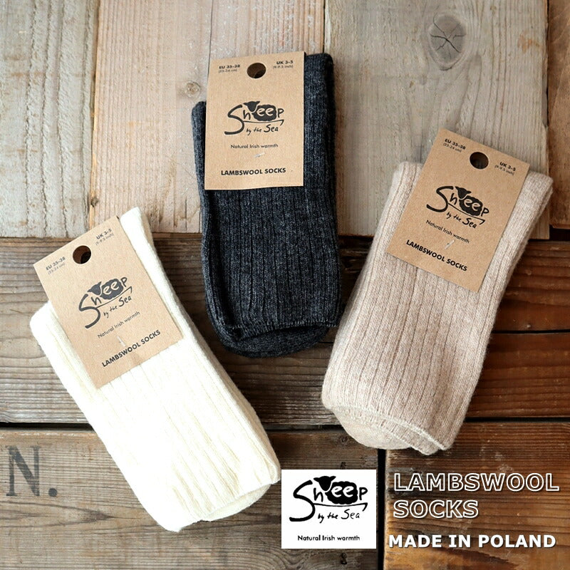 SHEEP BY THE SEA(シープバイザシー) LAMBSWOOL SOCKS ラムズウールソックス（3色)【少量入荷！ ポーランド製 Made in Poland 暖かい 防寒 正規品】