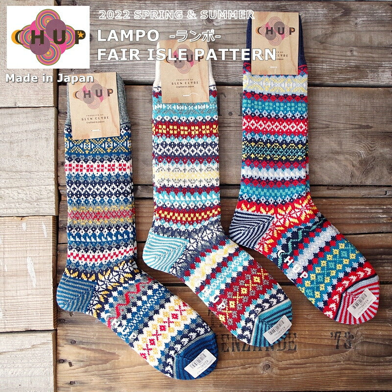 CHUP(チュプ)"LAMPO(ランポ)"フェアアイル柄ソックス(3色)【数量限定生産】【日本製 MADEIN JAPAN】【再入荷無し コーマ綿 丈夫 ノルディック柄 S M メンズ レディース】